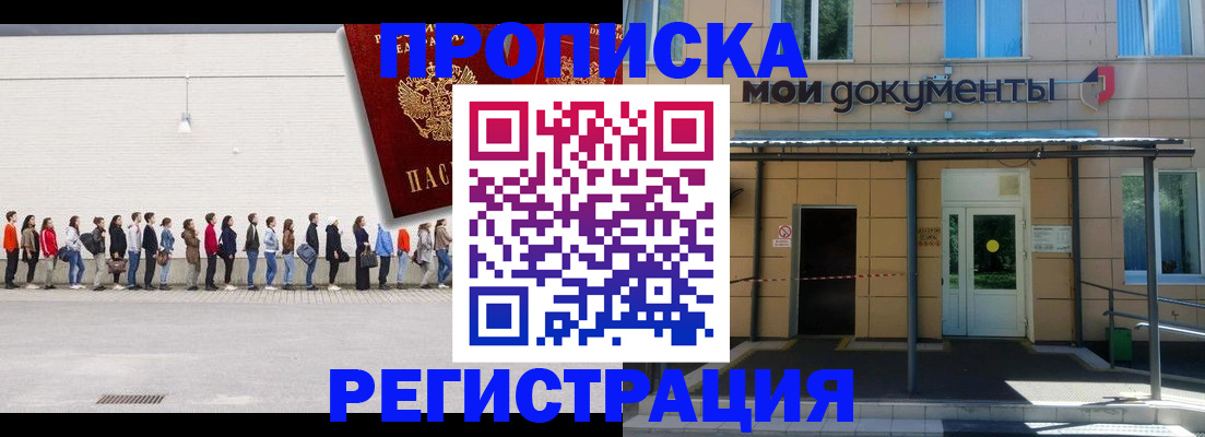 форма 3 в Марксе